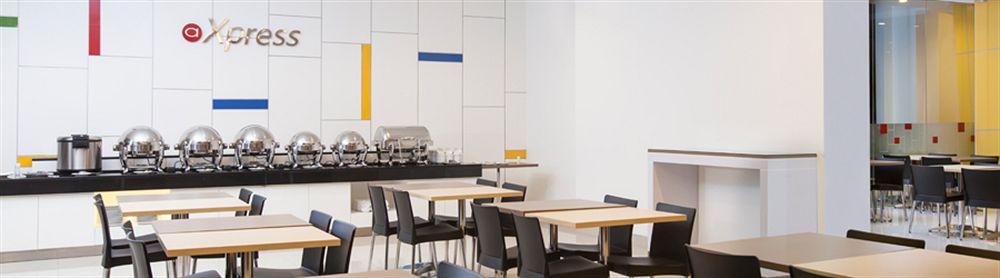 Amaris Hotel La Codefin Kemang Jakarta Luaran gambar